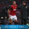 Спорт уживо: Видић лакше повређен