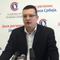 УРС: Шанса за развој свим регионима