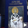 Сведочанство српске духовности