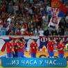 Спорт уживо: "Орлови" играју на Карађорђу