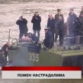 Дневник