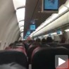 Пожар на лету 2348!