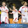 Спорт уживо: Данци на Шпанце