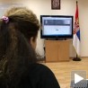 Електронски увид у предмете о реституцији