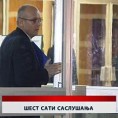 Дневник