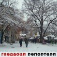 Гледаоци репортери (1. фебруар 2013)