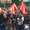 Протест због споменика Жандармерији