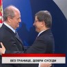 Дневник