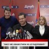 Дневник