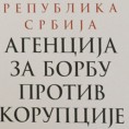 Нови захтеви за прекршајне поступке