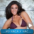 Спорт уживо: Мишел поново у акцији