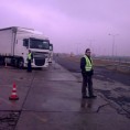 Контрола међународног саобраћаја