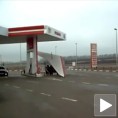 А где вам је контролни торањ?