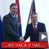 Вучић у Немачкој