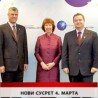 Дневник