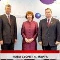 Дневник