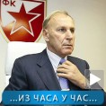 Спорт уживо: Звезда одблокирана