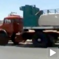 Отимачи изгубљеног пива