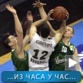 Спорт уживо: Олимпија савладала Партизан