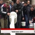 Дневник