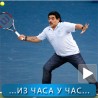 Спорт уживо: "Ел Пибе" тренира за Ђоковића
