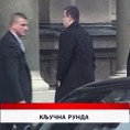 Дневник