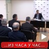 Заседало Председништво СНС-а