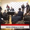 Дневник