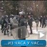 Спорт уживо: Битка за Битољ!