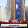 Дневник