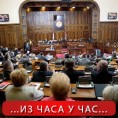 Завршена расправа о легализацији