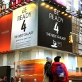 "Galaxy S4" стиже у поноћ!