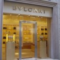 „Булгари“ пред гашењем?
