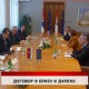 Дневник