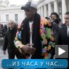Спорт уживо: Папа Денис I