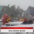 Дневник