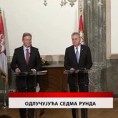 Дневник