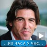 Спорт уживо: Са Пинто мења Јанковића