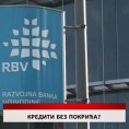 Дневник