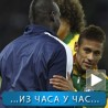 Спорт уживо: Нејмар vs. Балотели