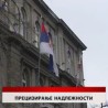 Дневник