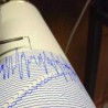 Снажан земљотрес погодио Гватемала сити