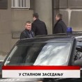 Дневник