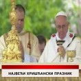 Дневник