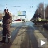 Возило са малим ајншлагом