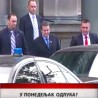 Дневник