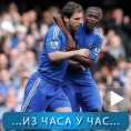 Спорт уживо: Бане за победу
