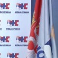 Нова Србија осудила руководство Војводине