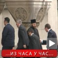 Николић, Дачић и Вучић код патријарха Иринеја