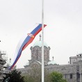  Одложене спортске манифестације